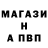 МЕТАДОН мёд Garry Vorsin