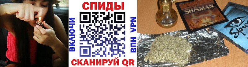 Бутират бутандиол  где найти наркотики  Рошаль 