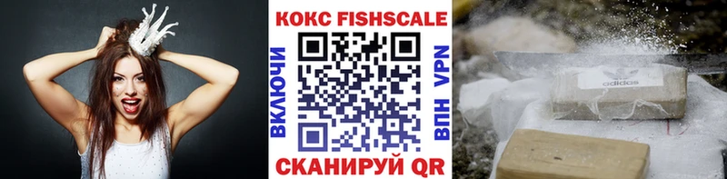 КОКАИН Перу  Рошаль 