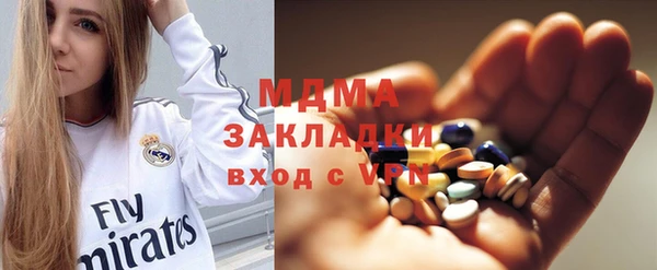 гидропоника Алзамай
