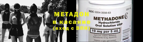 прущие крисы Алексин