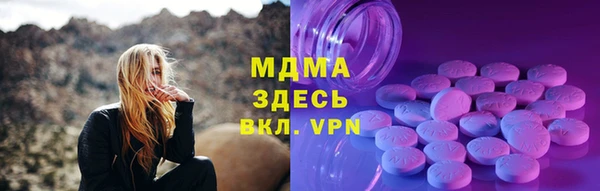 ALPHA PVP Алексеевка