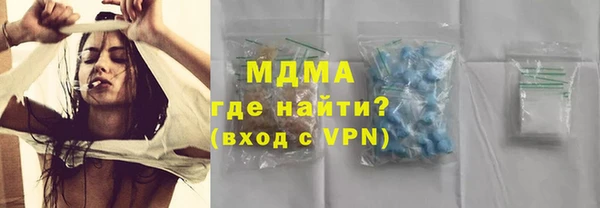 гидропоника Алзамай