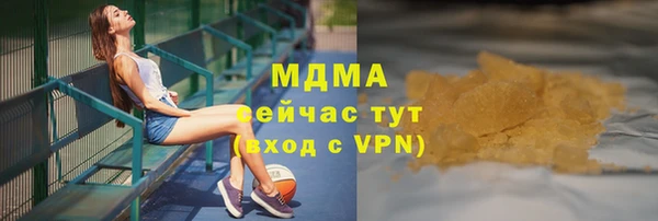 прущие крисы Алексин