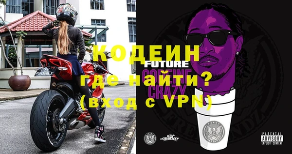 индика Остров