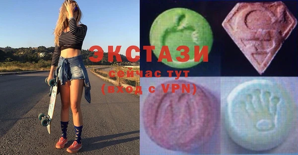 ALPHA PVP Алексеевка