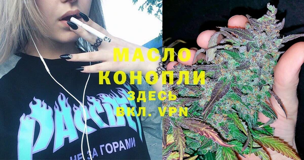 прущие крисы Алексин