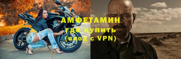 гидропоника Алзамай
