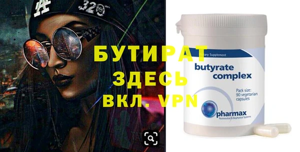 гидропоника Алзамай