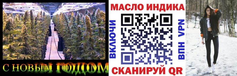 где можно купить наркотик  Рошаль  ТГК концентрат 