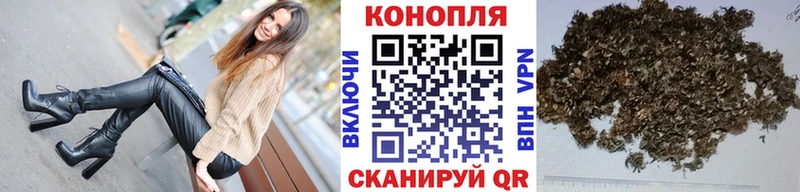 цены наркотик  Рошаль  Бошки Шишки AK-47 